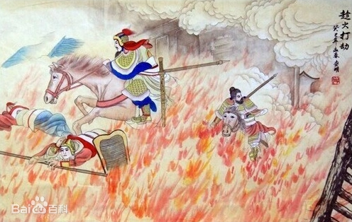 第五計：趁火打劫