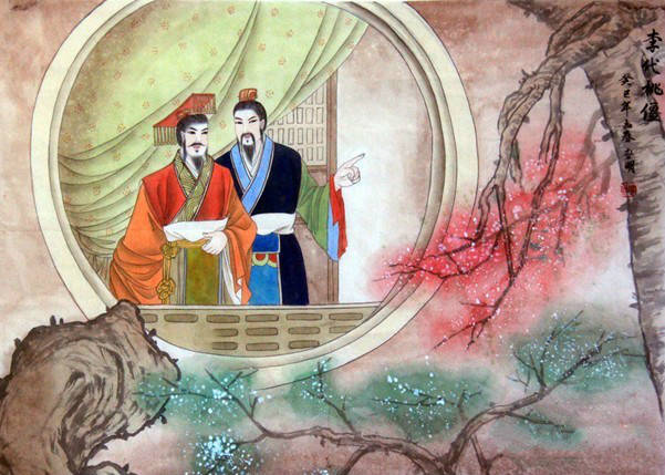 第十一計：李代桃僵
