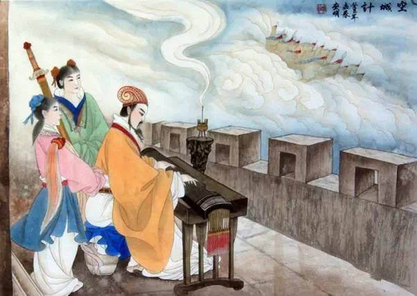 第三十二計：空城計