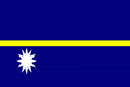 諾魯國旗