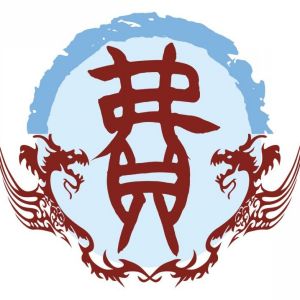 費姓圖騰_費氏圖騰