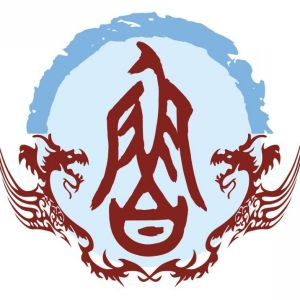 魯姓圖騰_魯氏圖騰