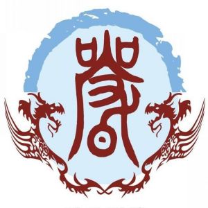嚴姓圖騰_嚴氏圖騰