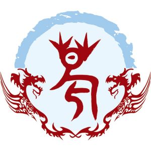 葛姓圖騰_葛氏圖騰