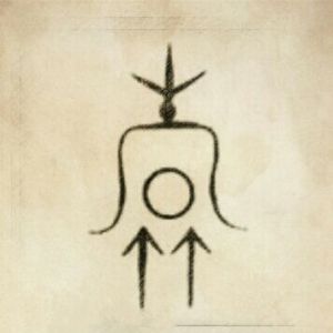 袁姓圖騰_袁氏圖騰