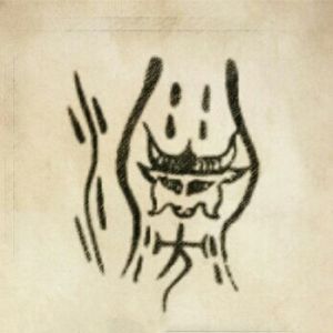 沈姓圖騰_沈氏圖騰