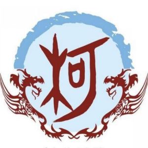 柯姓圖騰_柯氏圖騰