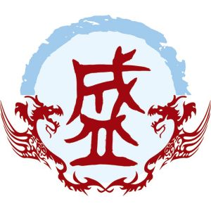 盛姓圖騰_盛氏圖騰