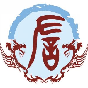 左姓圖騰_左氏圖騰