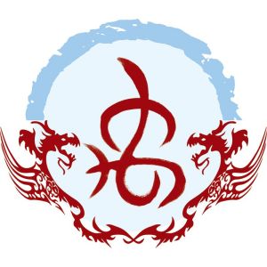 禹姓圖騰_禹氏圖騰