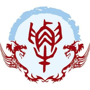 解姓圖騰_解氏圖騰