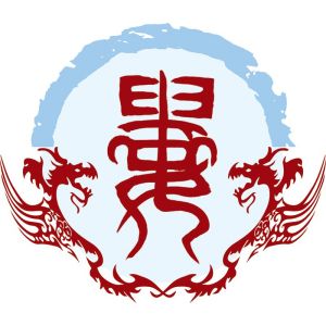 婁姓圖騰_婁氏圖騰