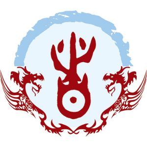 諸姓圖騰_諸氏圖騰