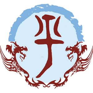 平姓圖騰_平氏圖騰