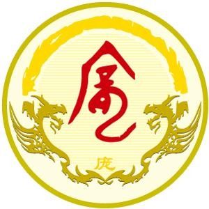 龐姓圖騰_龐氏圖騰