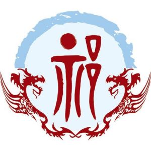 祁姓圖騰_祁氏圖騰