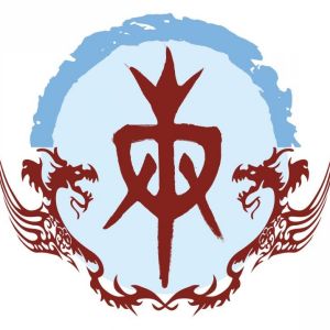 束姓圖騰_束氏圖騰