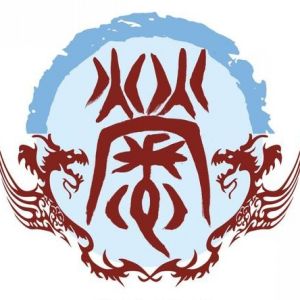 勞姓圖騰_勞氏圖騰