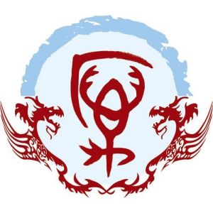 厲姓圖騰_厲氏圖騰