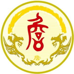 詹姓圖騰_詹氏圖騰