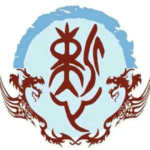 靳姓圖騰_靳氏圖騰