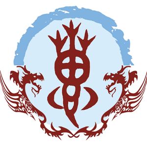惠姓圖騰_惠氏圖騰