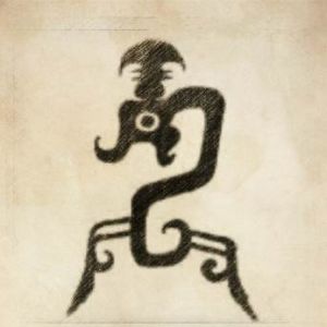 龔姓圖騰_龔氏圖騰
