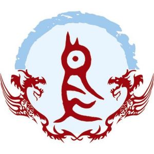 烏姓圖騰_烏氏圖騰