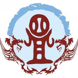 溫姓圖騰_溫氏圖騰