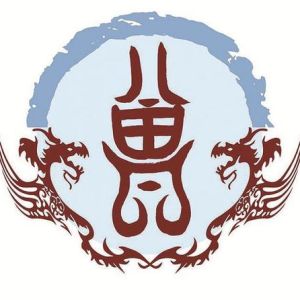 曾姓圖騰_曾氏圖騰