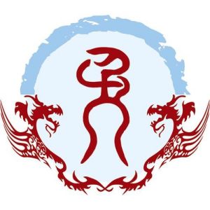 戈姓圖騰_戈氏圖騰