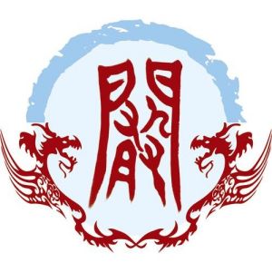 闞姓圖騰_闞氏圖騰