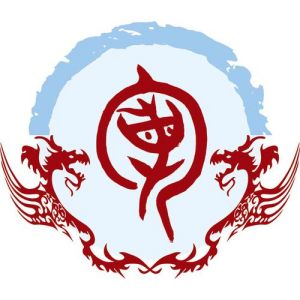 鞠姓圖騰_鞠氏圖騰