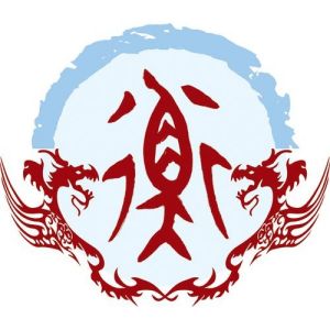 衡姓圖騰_衡氏圖騰