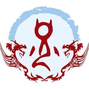 況姓圖騰_況氏圖騰
