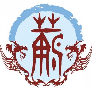 滿姓圖騰_滿氏圖騰
