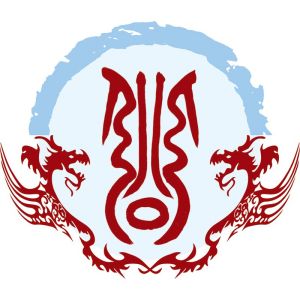 公姓圖騰_公氏圖騰