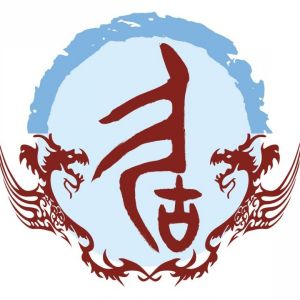 居姓圖騰_居氏圖騰