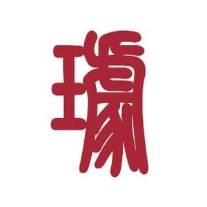 璩姓圖騰_璩氏圖騰