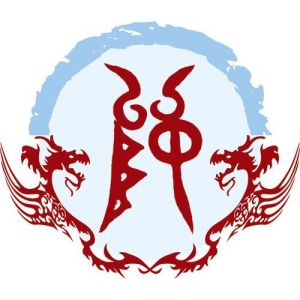 隆姓圖騰_隆氏圖騰