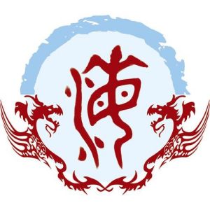 海姓圖騰_海氏圖騰