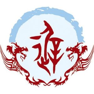 遲姓圖騰_遲氏圖騰