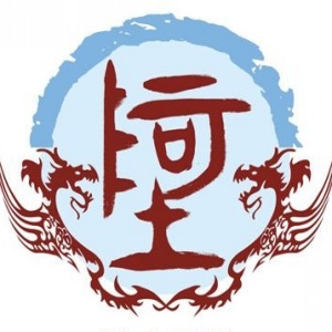 阿姓圖騰_阿氏圖騰