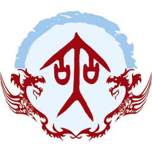 赫姓圖騰_赫氏圖騰
