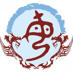 母姓圖騰_母氏圖騰