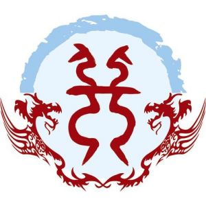 亓姓圖騰_亓氏圖騰