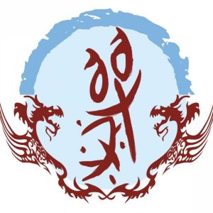 粟姓圖騰_粟氏圖騰