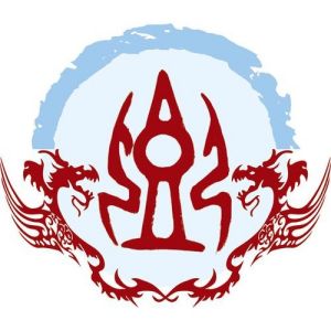 卿姓圖騰_卿氏圖騰
